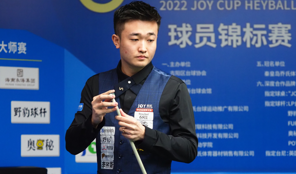 他的灵活突 他的灵活突