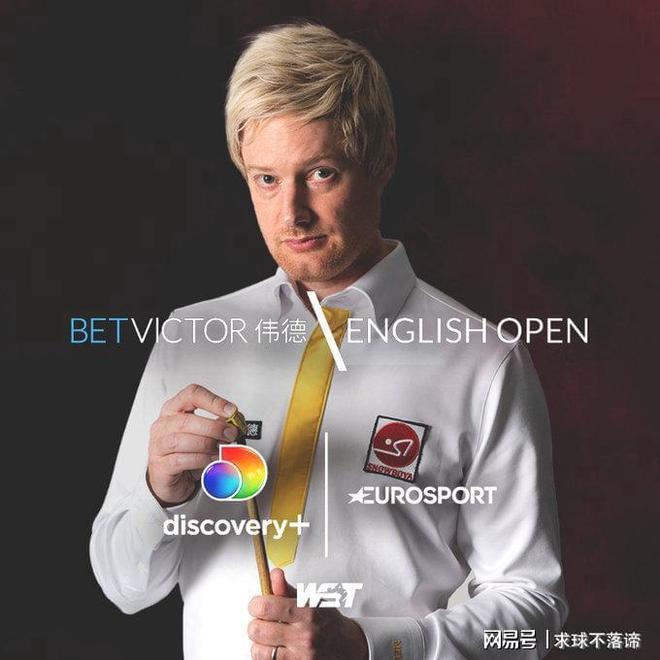 同为中游冲 同为中游冲