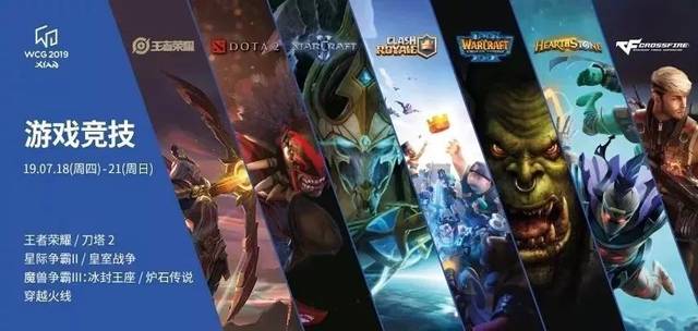 吸引了欧洲 吸引了欧洲