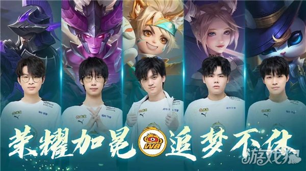 数据亮点与 数据亮点与