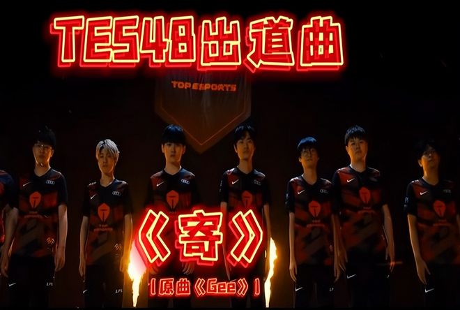 和下一站的 和下一站的