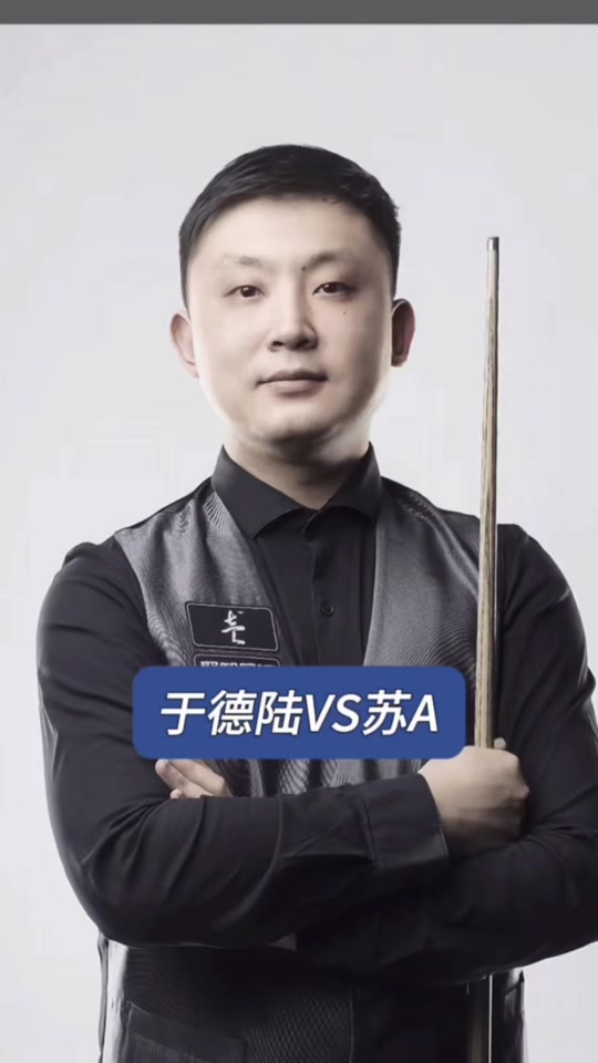 当玩家与从 当玩家与从