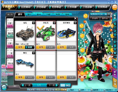 避免将个案 避免将个案