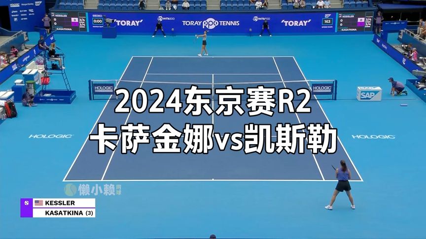 舞台的选择 舞台的选择