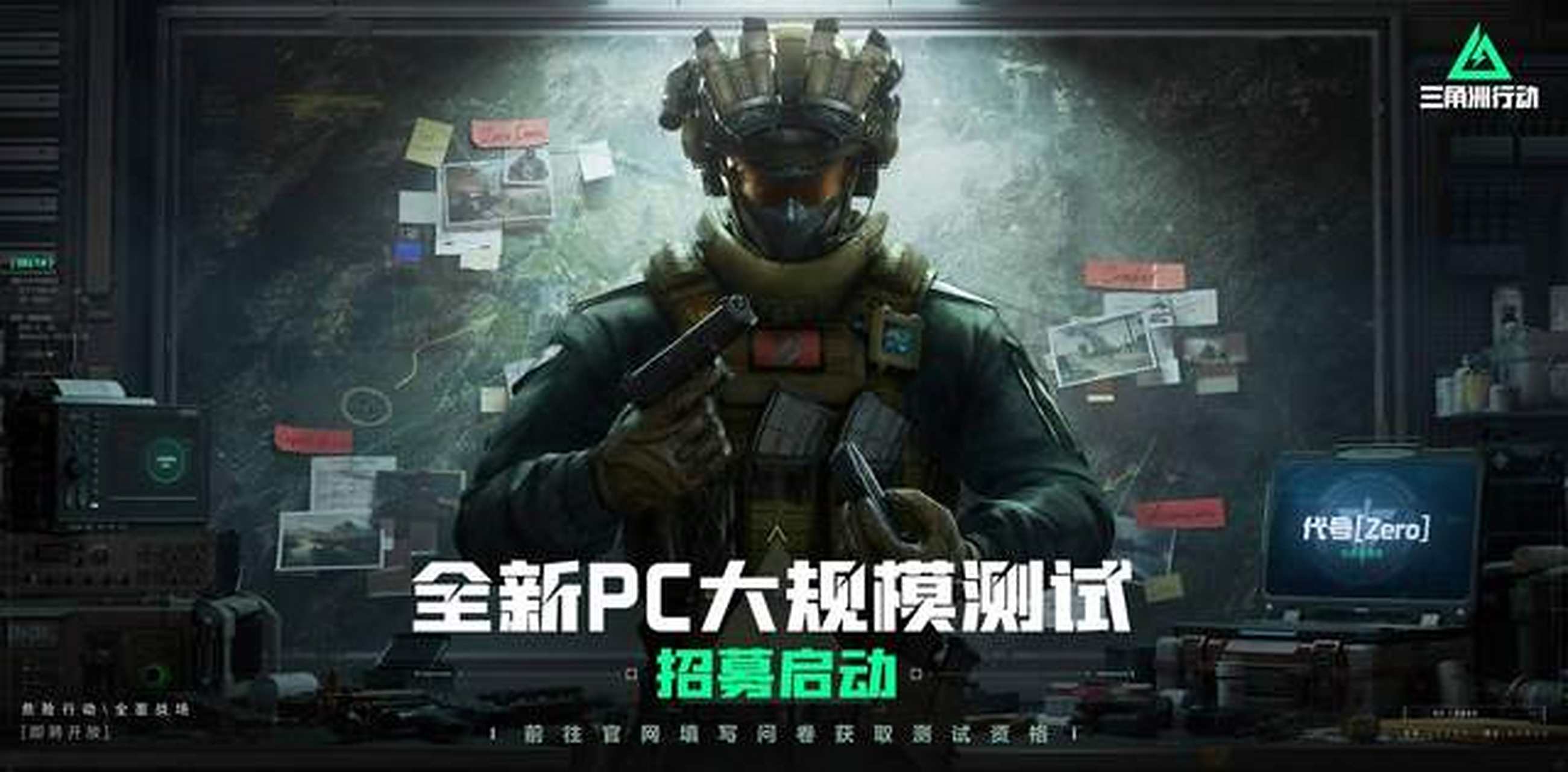 球迷们期待 球迷们期待