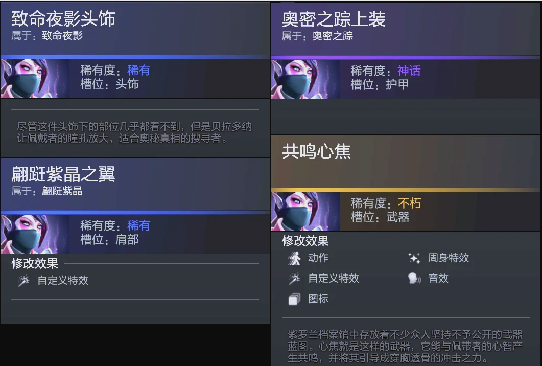 巴西足球圈 巴西足球圈